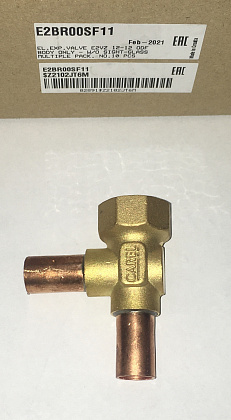 КОРПУС ЭЛЕКТРОННОГО РАСШИРИТЕЛЬНОГО ВЕНТИЛЯ CAREL,   EL.EXP.VALVE E2VZ 12-12 ODF - BODY ONLY - W/O SIGHT-GLASS - MULTIPLE PACK. NO.10 PCS, E2BR00SF11